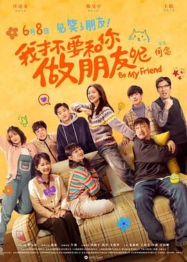 亚洲国产精品不卡毛片a在线